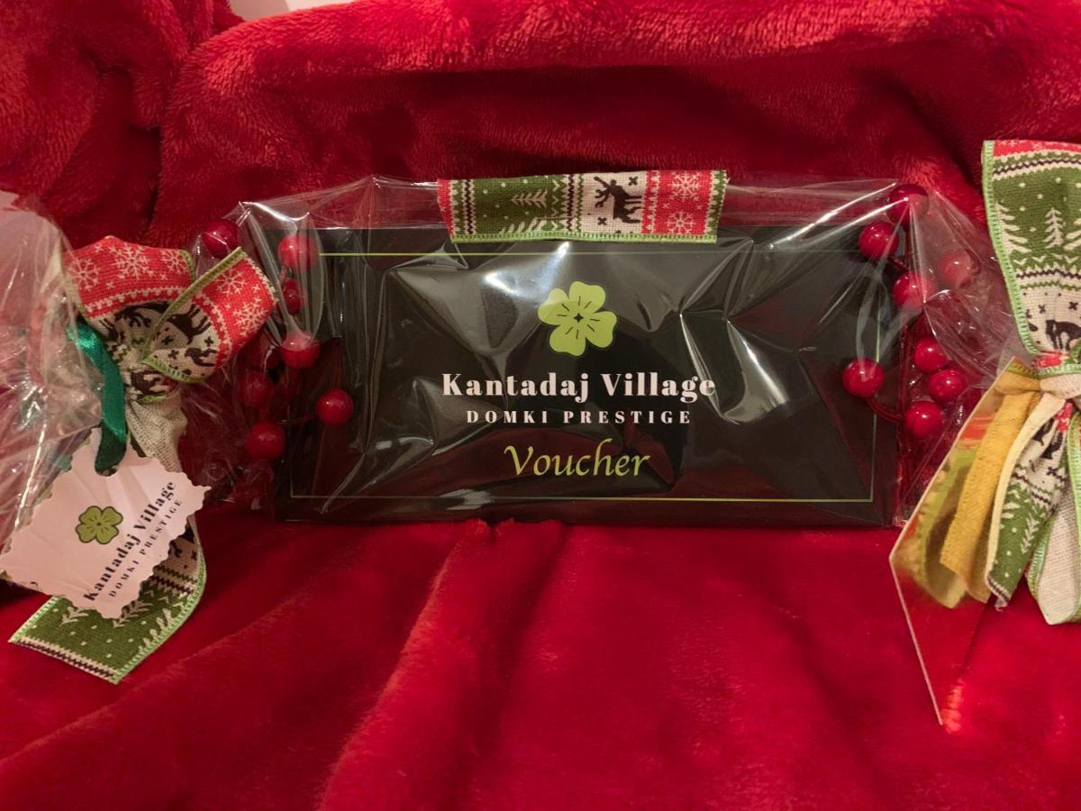 Kantadaj Village Domki Prestige ปรุดนิค ภายนอก รูปภาพ